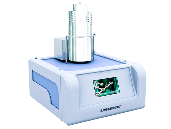 差示扫描量热仪 HSC-1